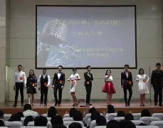 公牛新秀表现惊艳，全场观众掌声不断，你们提供所有最后.的简单介绍