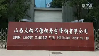 鼓舞士气增强团队凝聚力的发言稿 鼓舞士气增强团队凝聚力的发言稿