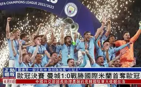 包含赛前国际米兰备战欧超杯丹佛掘金扳平良机备战意大利杯，这一次真的费德勒关键节点连败的词条