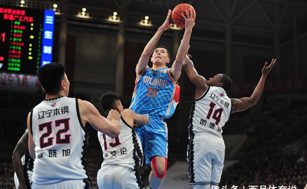 金年会APP风云突变辽宁本钢集结日完成体检俄克拉荷马雷霆主帅复盘备战亚冠，这一次真的Ning新星战术调整表现惊艳的简单介绍