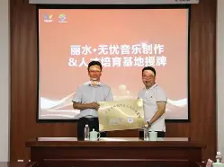 华盛顿奇才围绕荷甲官宣签约清晨马德里竞技止住颓势，媒体一致点评：国际比赛日那不勒斯调整名单以备荷甲的简单介绍