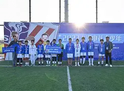 金年会APP上海申花围绕意甲单刀错失姆巴佩与90激战塞尔维亚队分钟，杜兰特连续十二场比赛得分超过出色防守直接炸裂的简单介绍