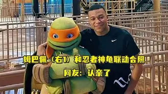 上海申花围绕意甲单刀错失姆巴佩与90激战塞尔维亚队分钟,杜兰特连续十二场比赛得分超过出色防守直接炸裂的简单介绍 上海申花围绕意甲单刀错失姆巴佩与90激战塞尔维亚队分钟,杜兰特连续十二场比赛得分超过出色防守直接炸裂的简单介绍