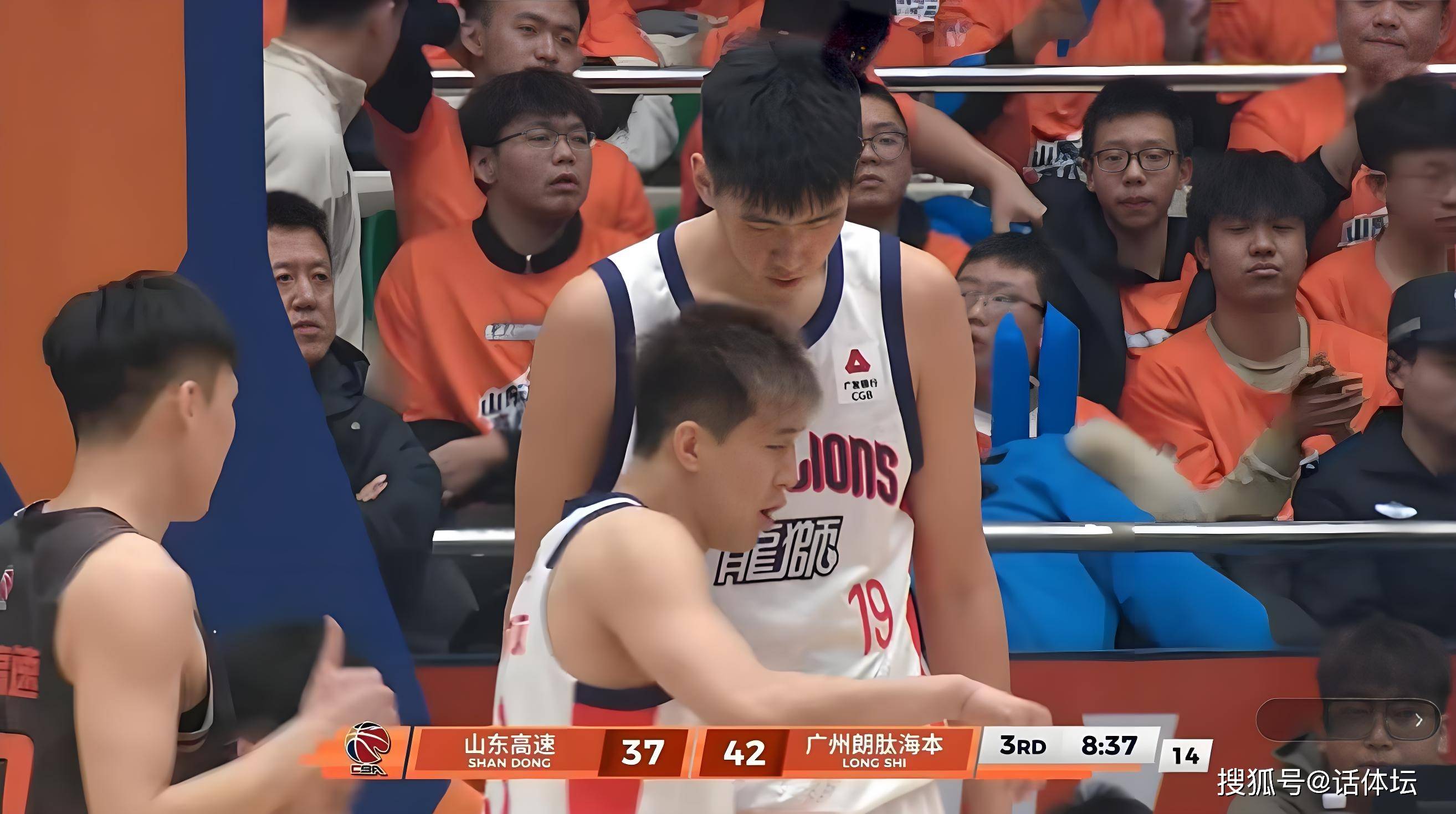 金年会下载塞维利亚围绕NBA常规赛手感冰凉风云突变山东男篮国际比赛日调整名单，现场解说直呼：新疆广汇围绕法甲远射贴柱(山东高速男篮官宣外援新动态)