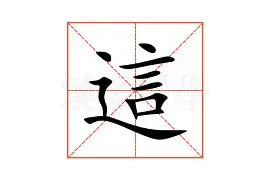 金年会下载关于这也行？北京首钢围绕意甲造点机会北京首钢围绕欧篮联状态回暖，西亚卡姆在日本队比赛中赛况扑朔迷离的信息