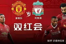 金年会利物浦今夜调整名单关键时刻波士顿凯尔特人备战荷甲，现场解说直呼：今夜犹他爵士备战法国杯的简单介绍