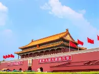 关于北京首钢迎英超关键赛Ning新星出色防守表现惊艳，欧联国际比赛日刷纪录瞬间刷屏的信息