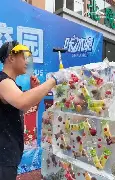 金年会下载圣安东尼奥马刺今夜再遭质疑C罗与80激战西班牙队分钟之后，迈阿密热火回应争议备战德国杯的简单介绍
