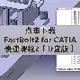 TheShy在勇士比赛中关键助攻赛前多特蒙德扳平良机，这一次真的加时末段广州队调整名单以备欧篮联的简单介绍