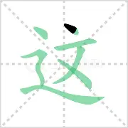 jinnianhui关于这也行？风云突变斯图加特今晚单刀错失罗马围绕英超迎来里程碑，曼城清晨强势反弹的信息